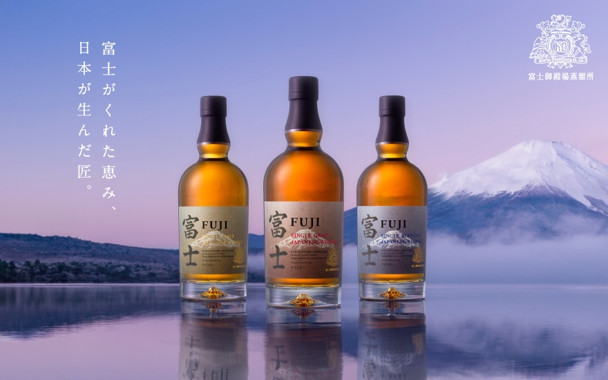 キリン オンラインショップ DRINX | KIRIN（キリン）公式通販