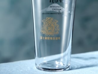 グラス付き】キリン シングルブレンデッドジャパニーズウイスキー 富士