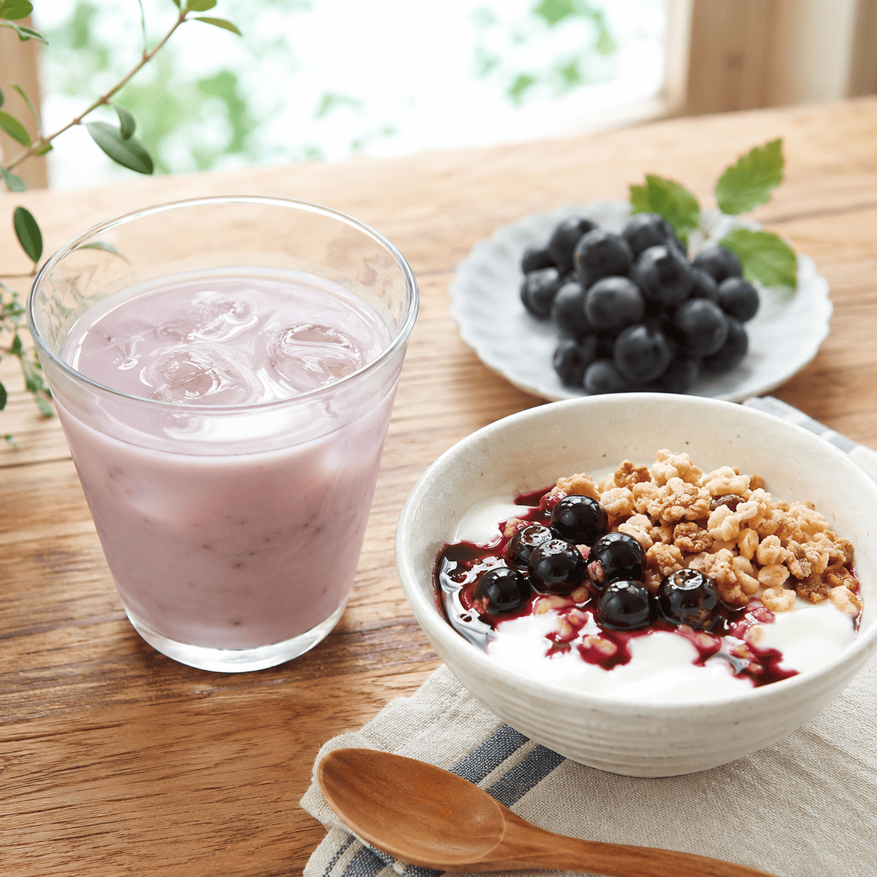 カシス黒酢ヨーグルト