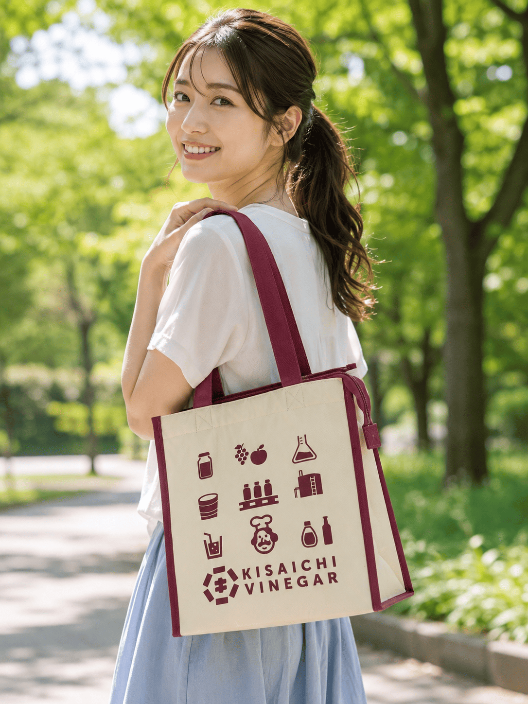 公園でショルダーにかけたシーン