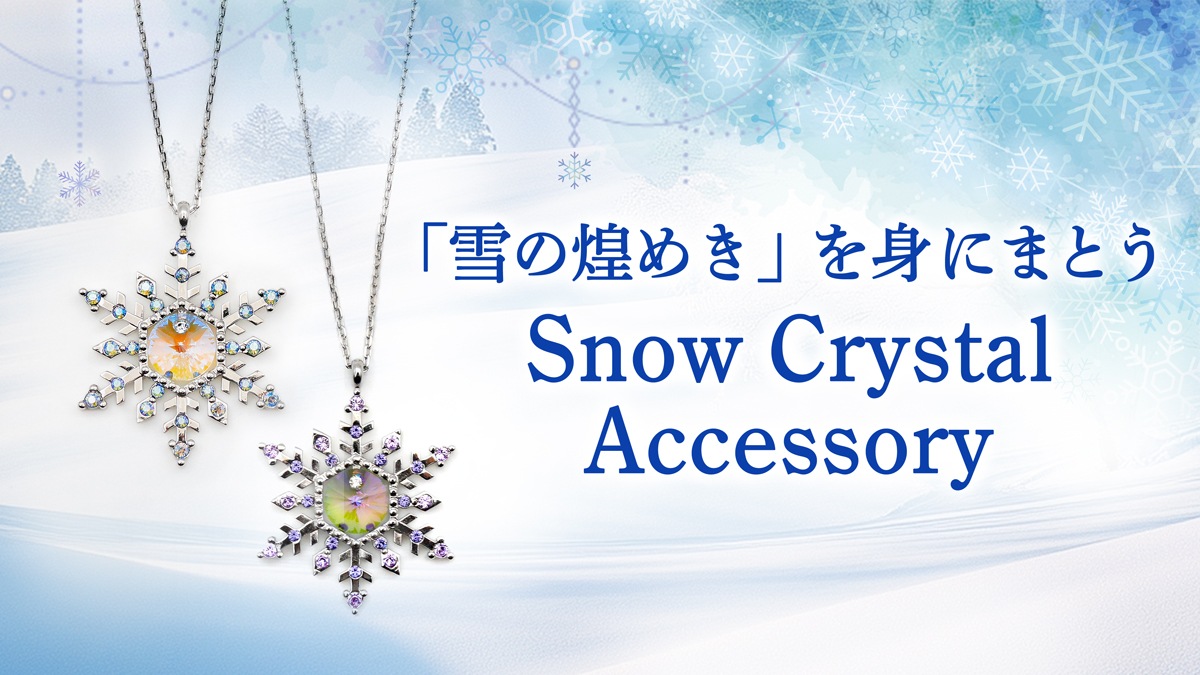 ���Ρ����ꥹ���륢�������꡼