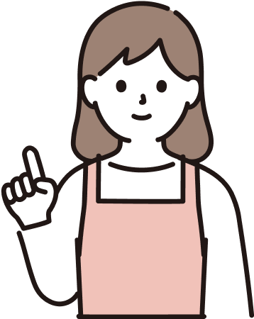 ケース1：ダニ対策として依頼してみました