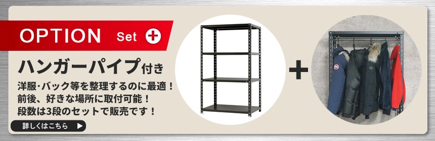 ���������å� �ɲ���