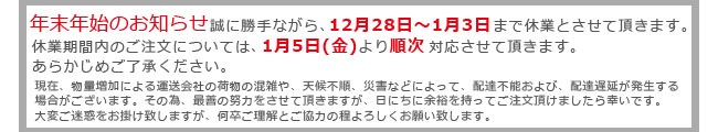 スチールラック・メタル製ラックの専門通販なら【スチールラックの