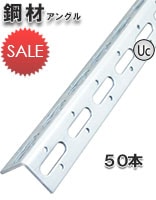 ���������å� L40WP-1800