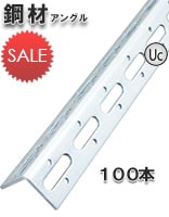���������å� L40WP-2400