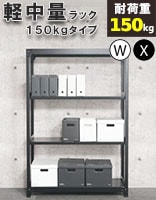 ���������å� ������150������ �� ��