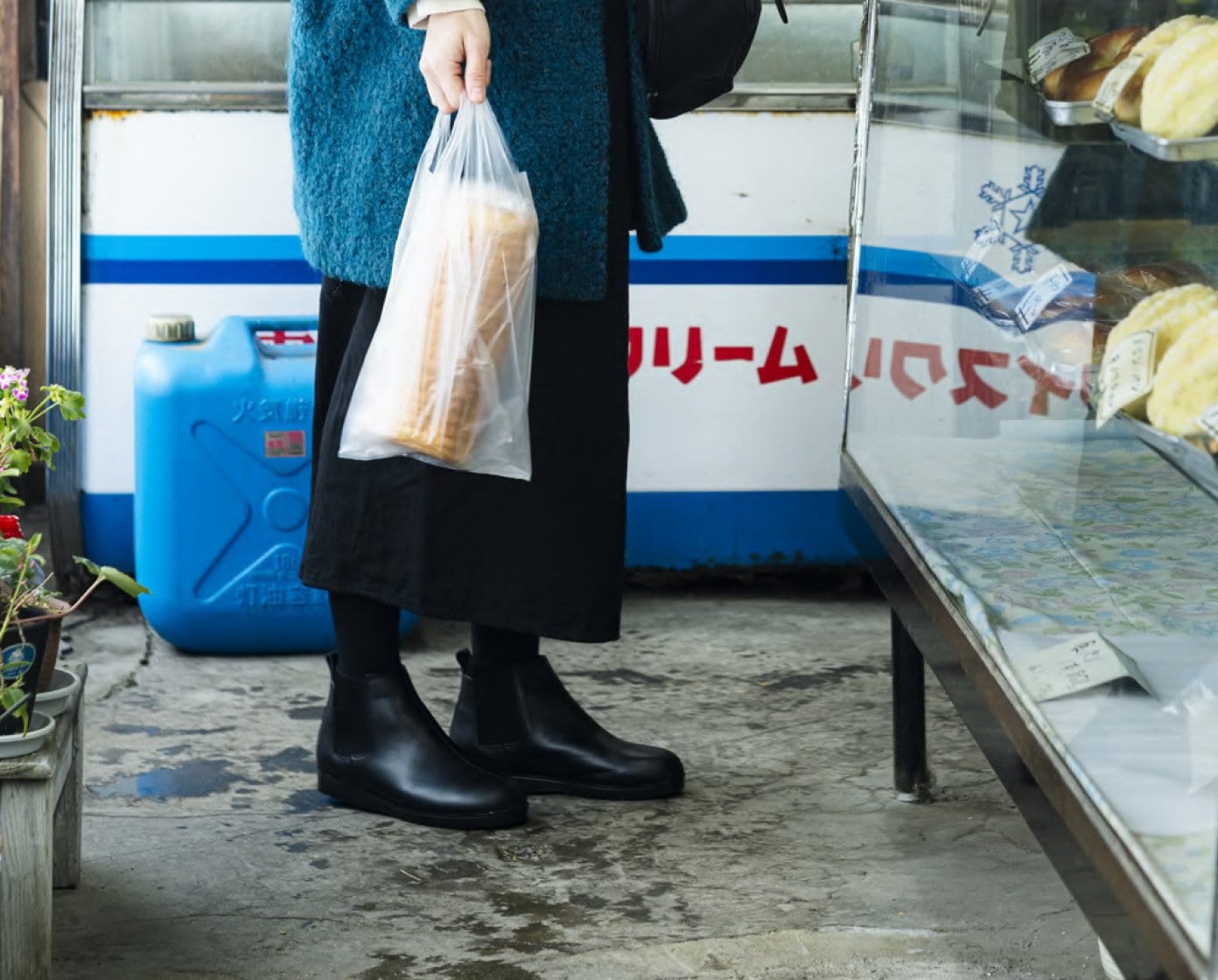 ラ・シェブリー A5630