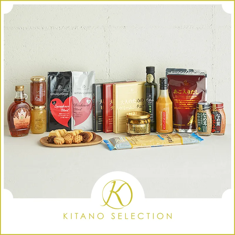 キタノセレクション