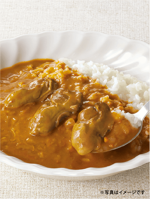 かきカレー(200g)