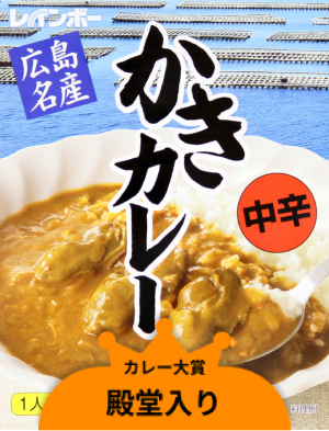 かきカレー