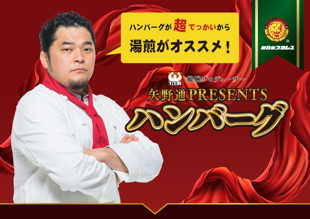 ������Presents�ϥ�С������졼