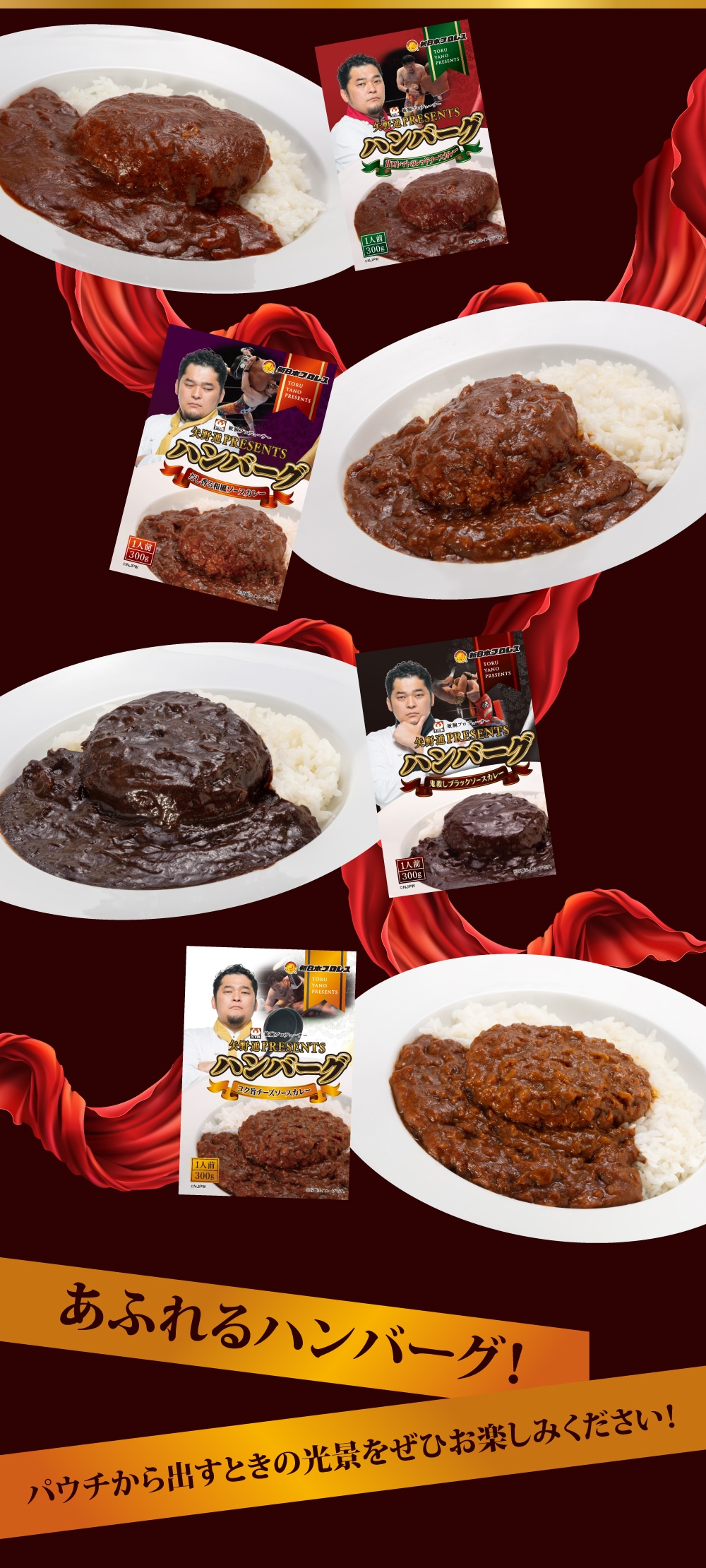 ������Presents�ϥ�С������졼���դ��ϥ�С������ѥ�������Ф��Ȥ��θ��ʤ򤼤Ҥ��ڤ��ߤ���������