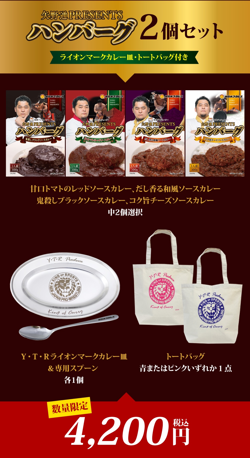 ������Presents�ϥ�С������졼Web����������䳫��