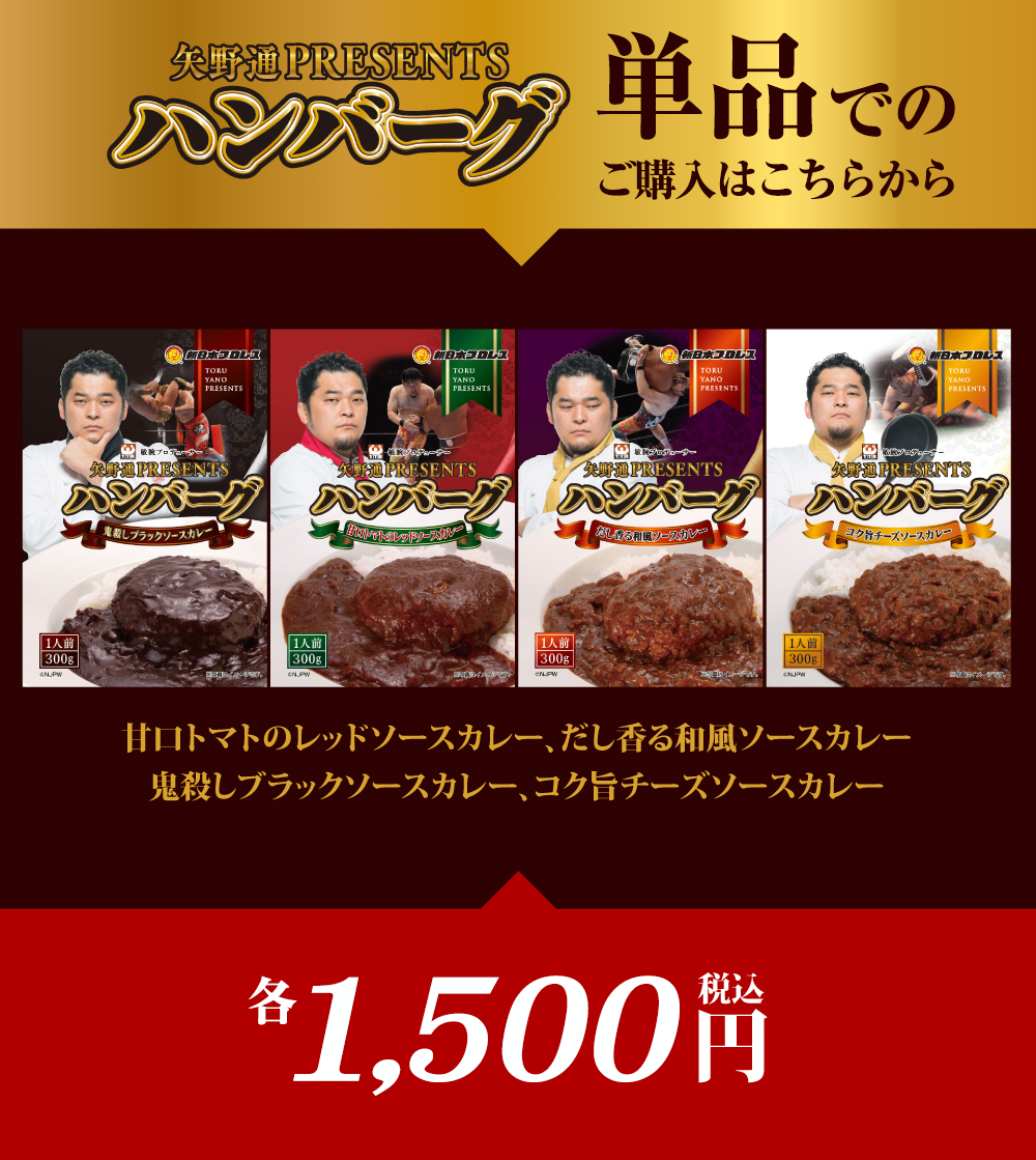 ������Presents�ϥ�С������졼ñ�ʹ����Ϥ����餫��