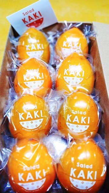 Kaki　SNOW　JEWELS　香川県産Salad　すべての商品