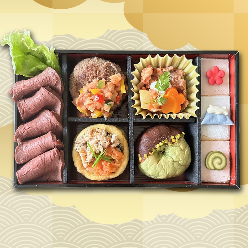 プレシャスの段