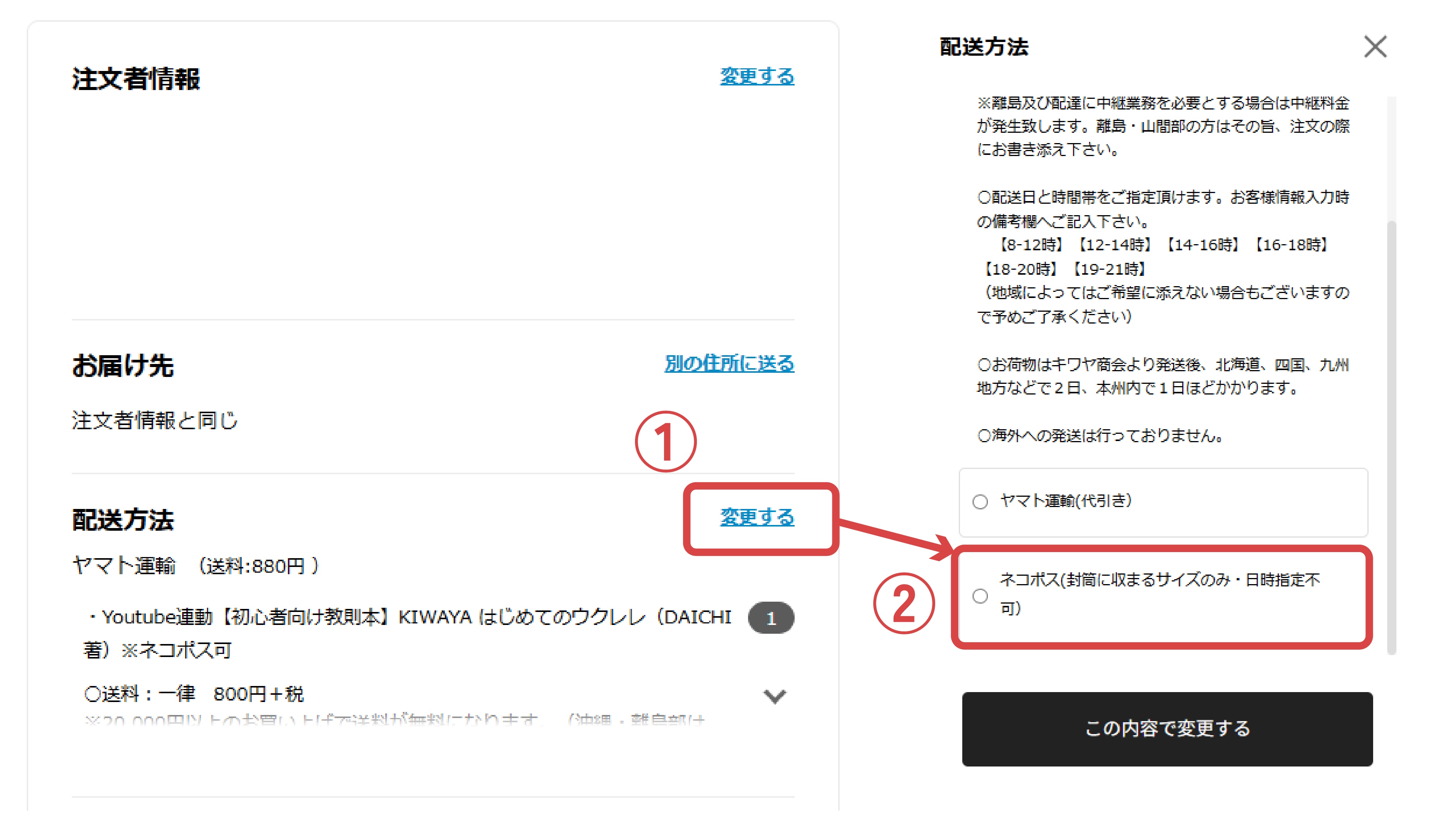 画像の説明テキスト