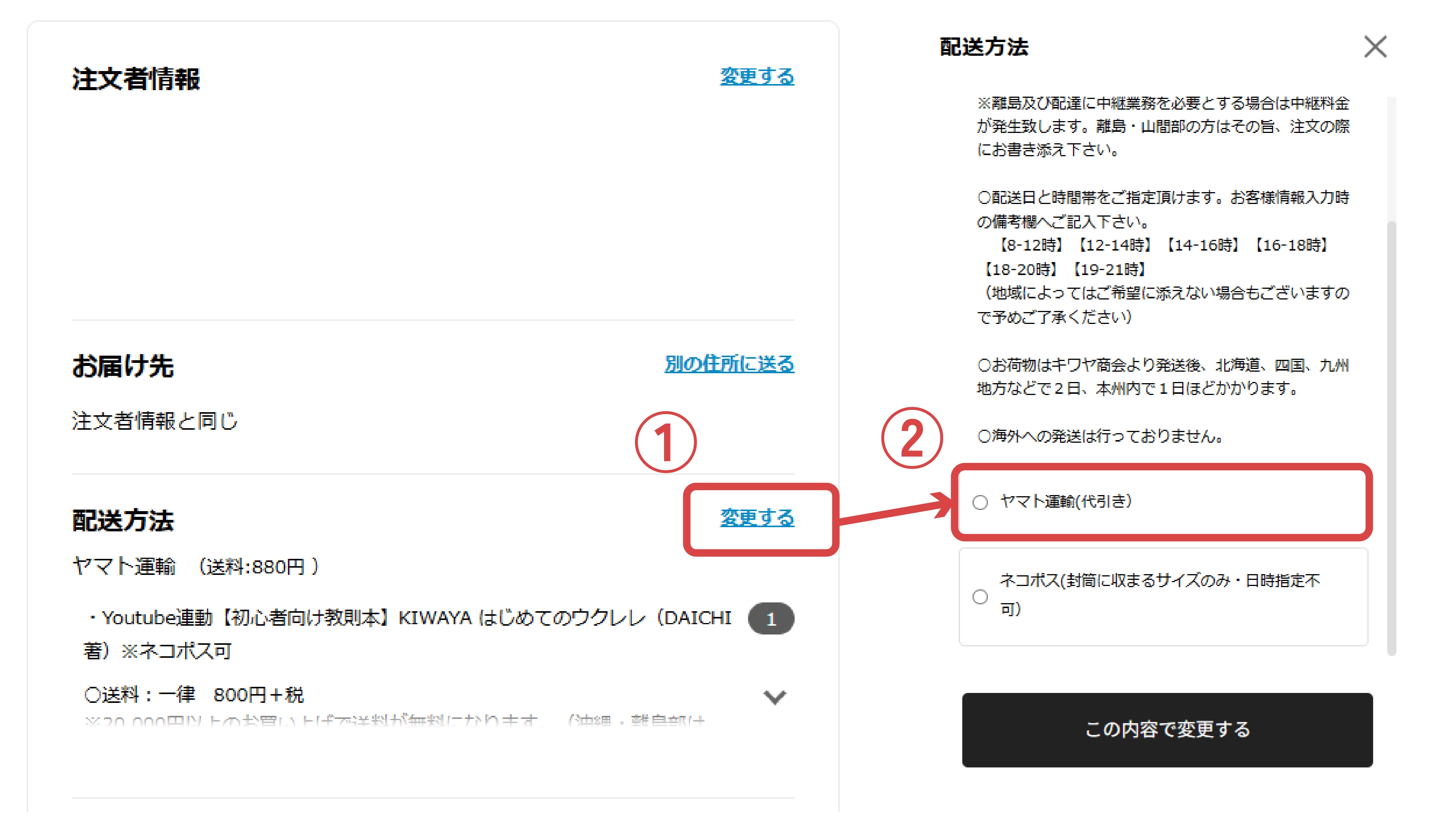 画像の説明テキスト