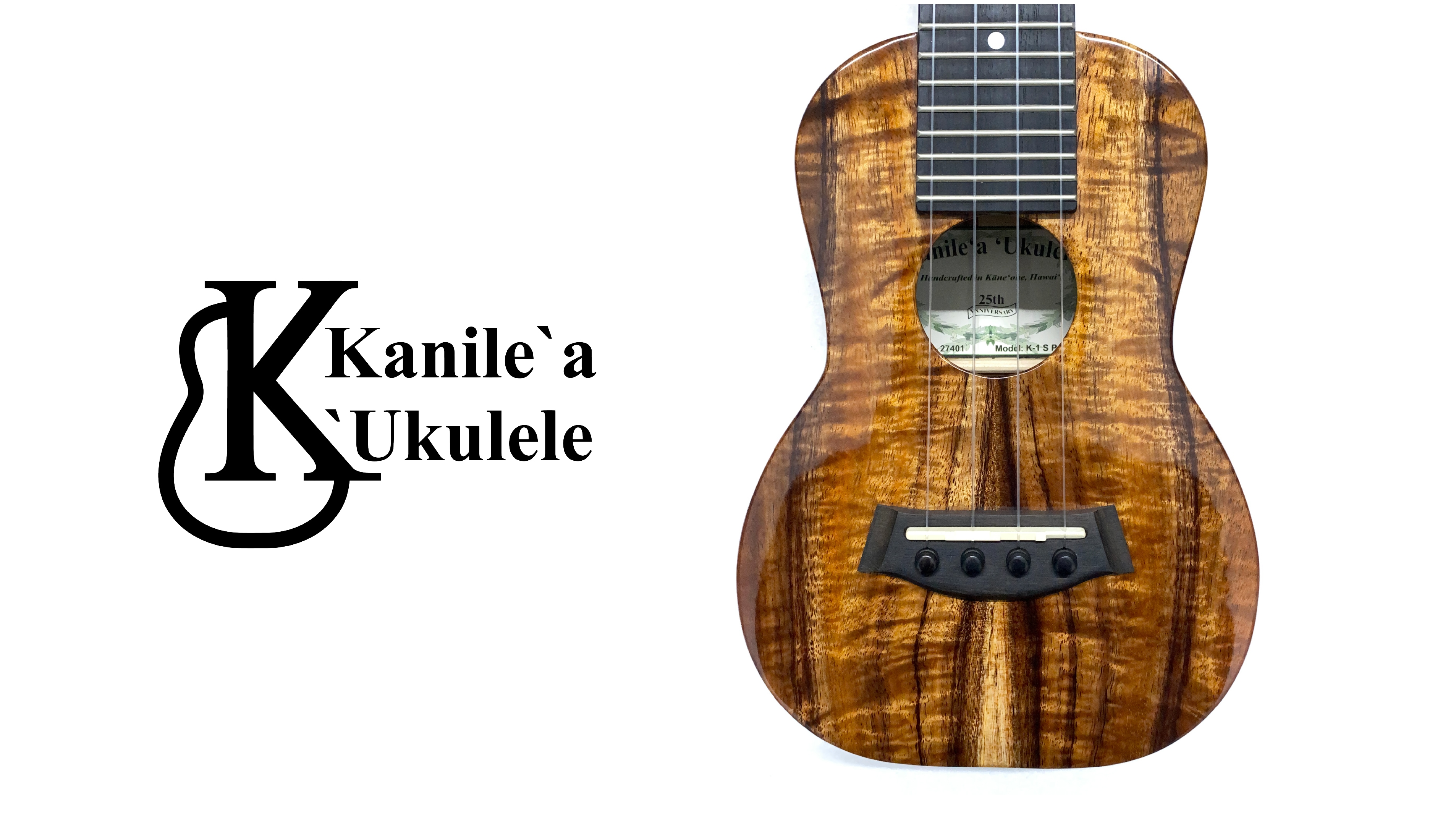 Kanile'a