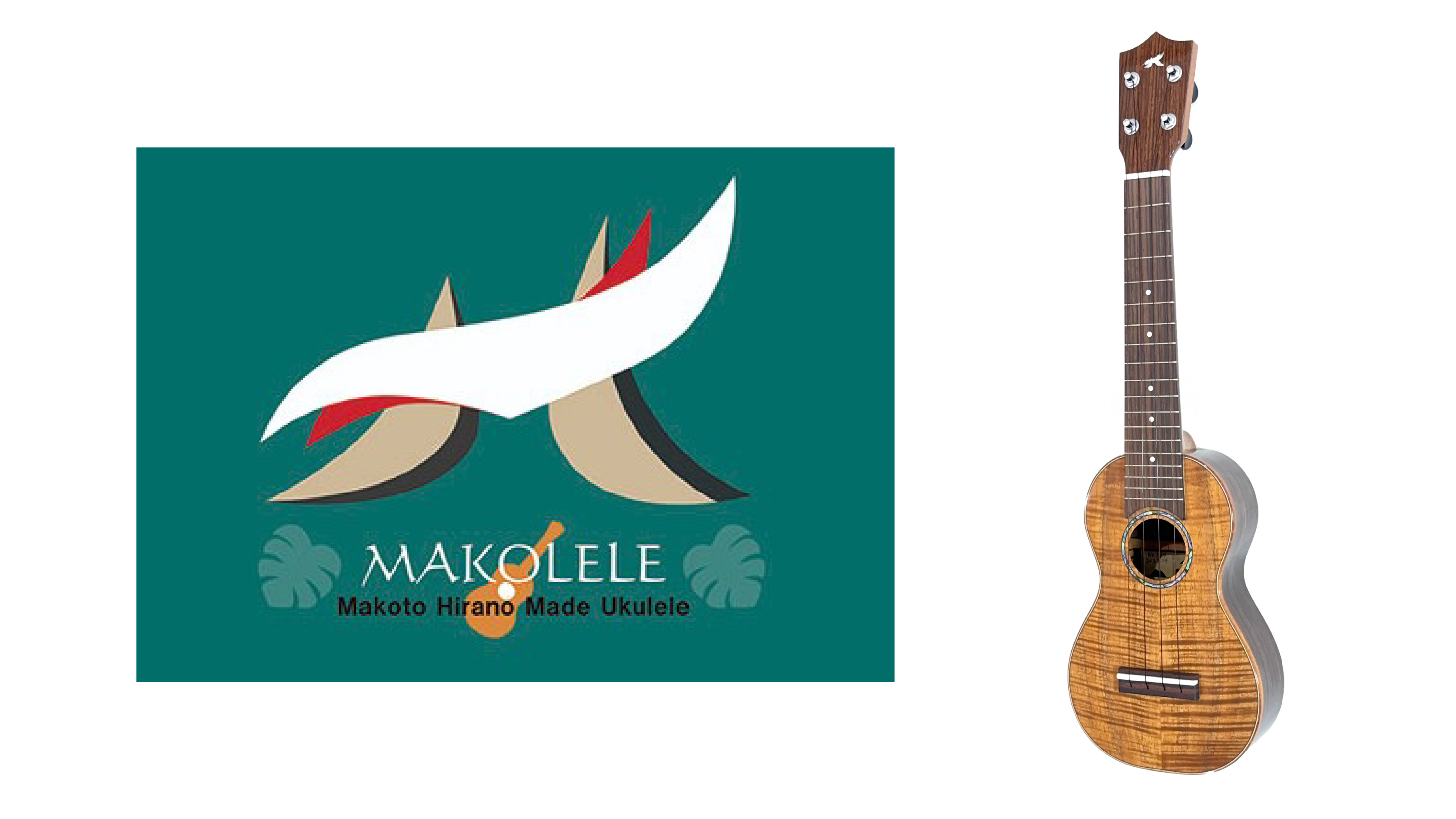 makolele