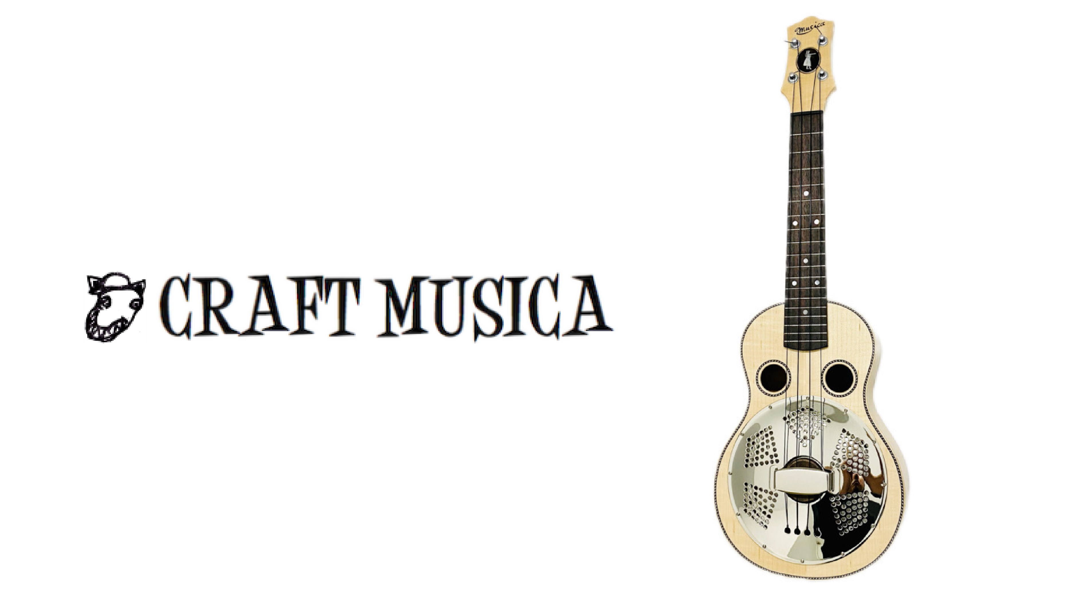 craftmusica