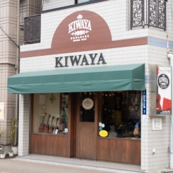 店舗