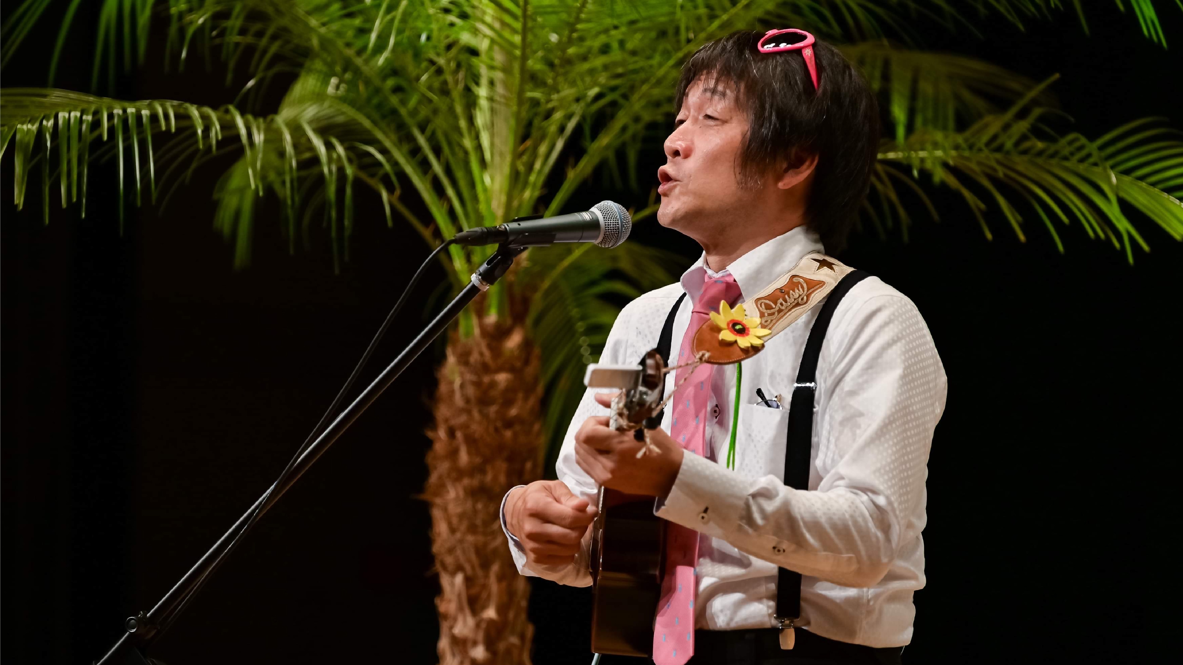 デイジーどぶゆき