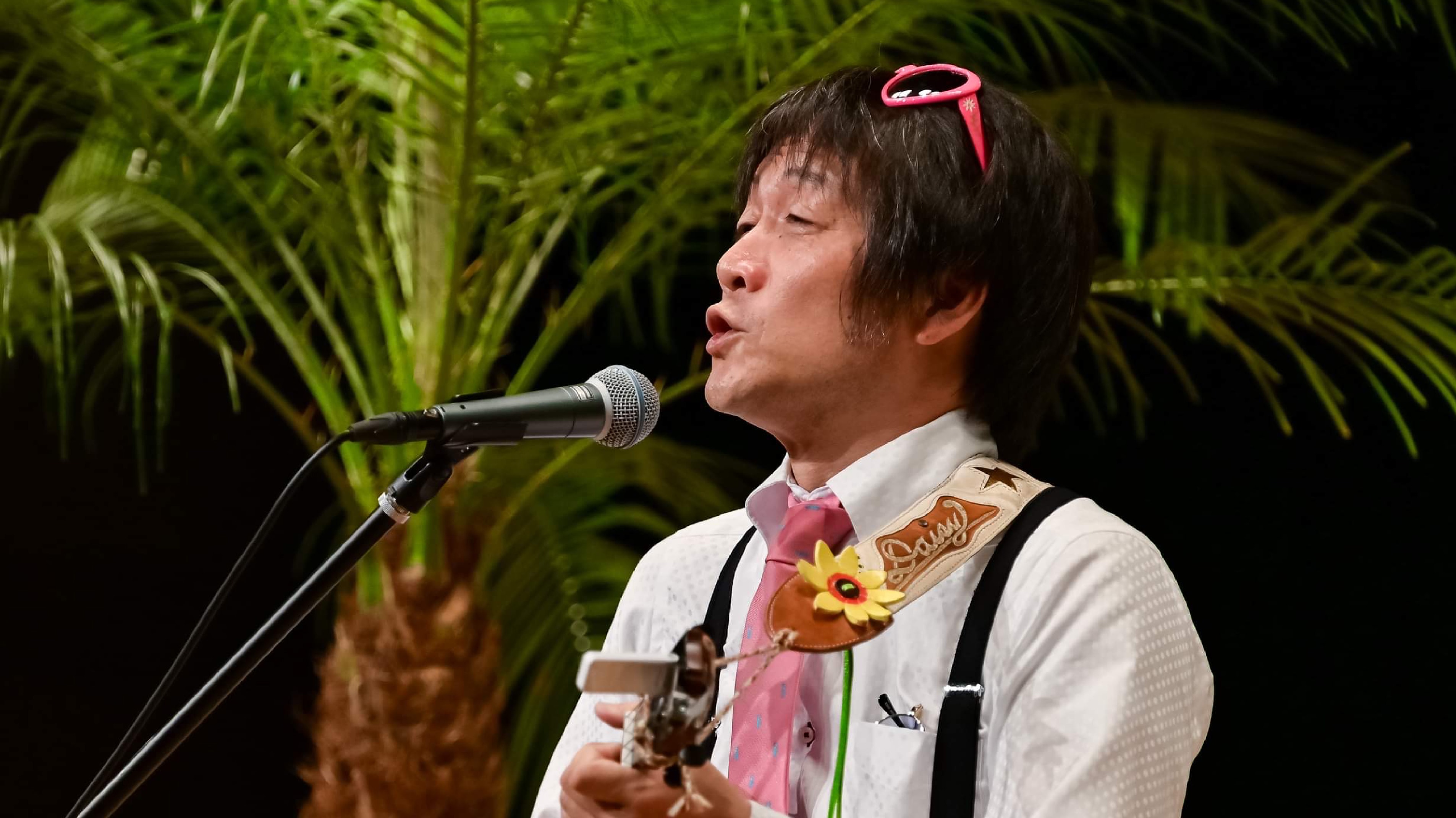 デイジー