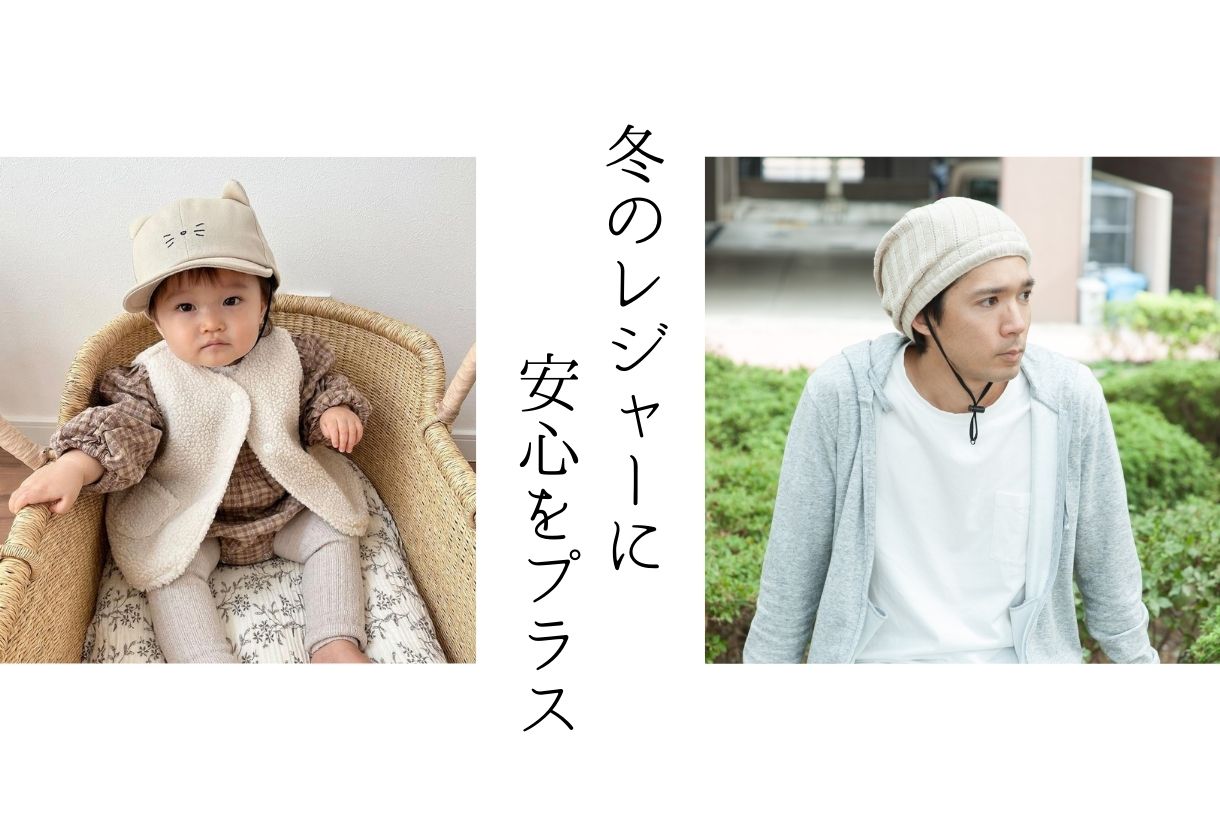 メインビジュアル背景画像