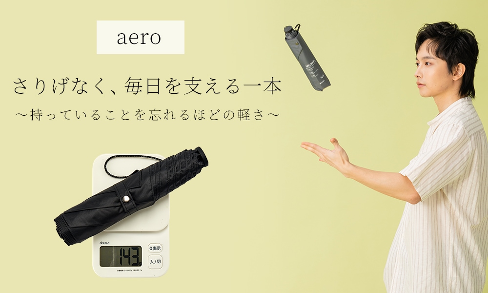 aero