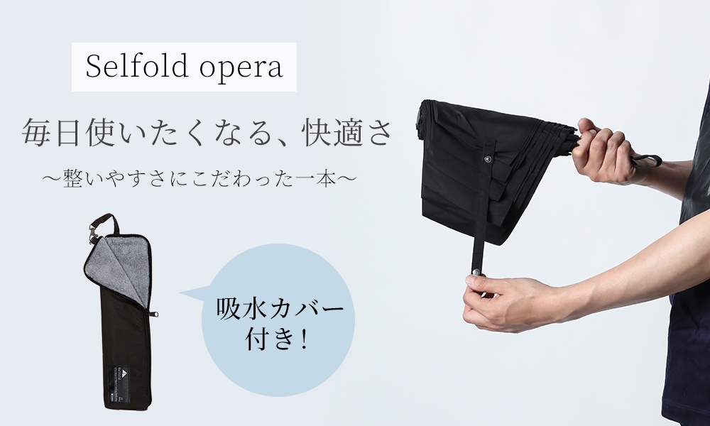 opera