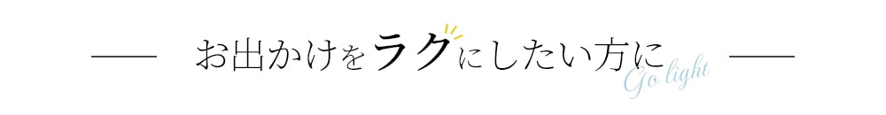 母の日