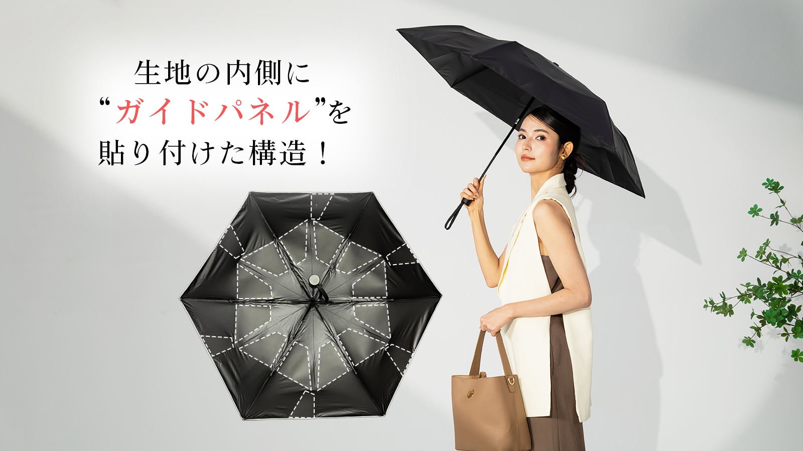 Pattofoldヒストリー2