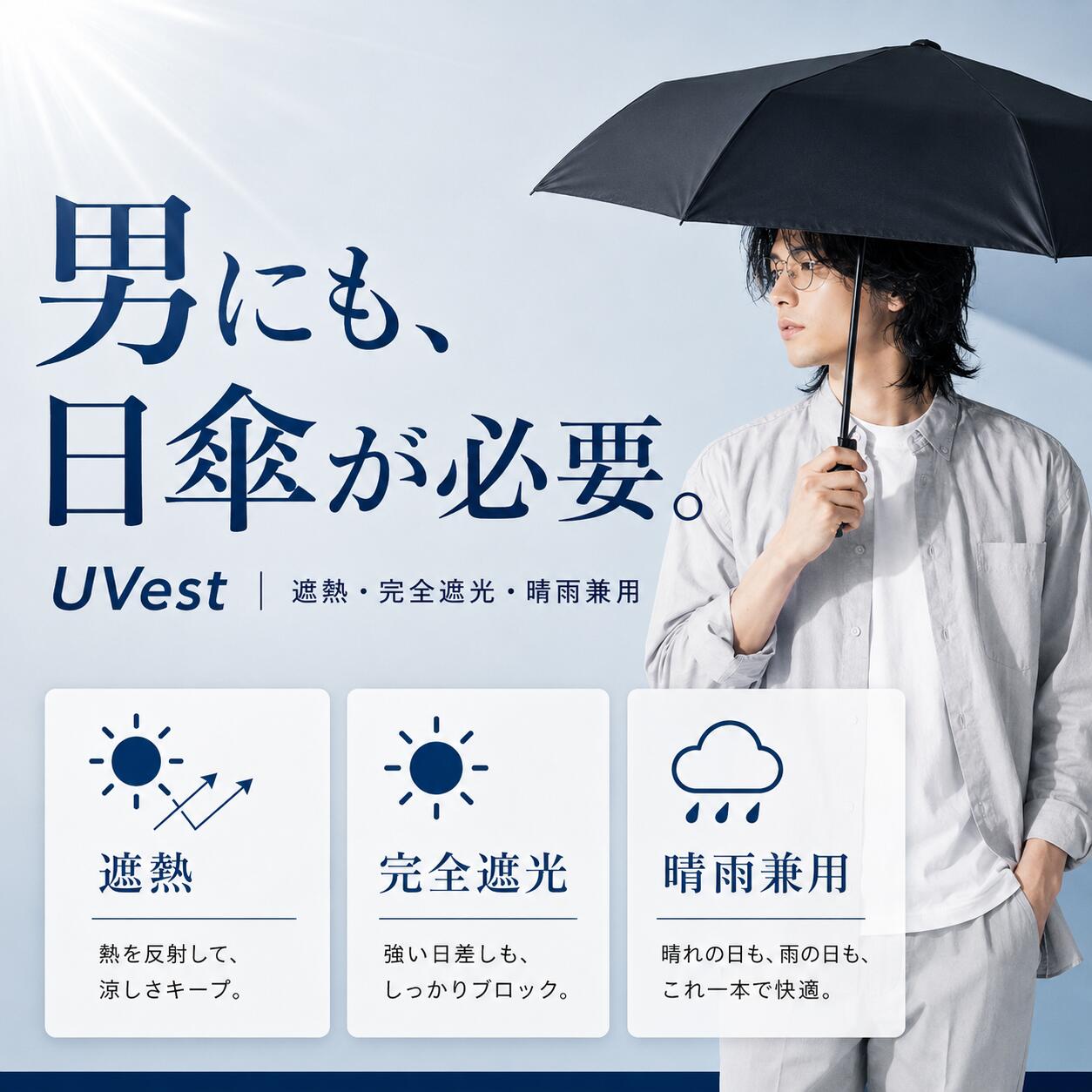 母の日特集
