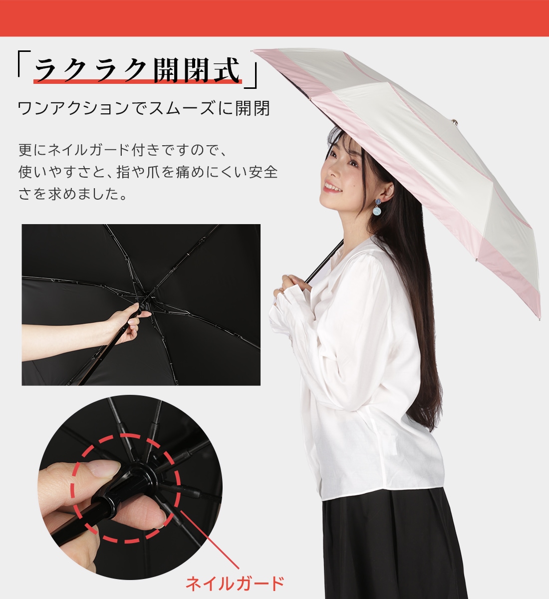 限定45％OFF】3段式コンパクト傘～border～【在庫限り】 | すべての