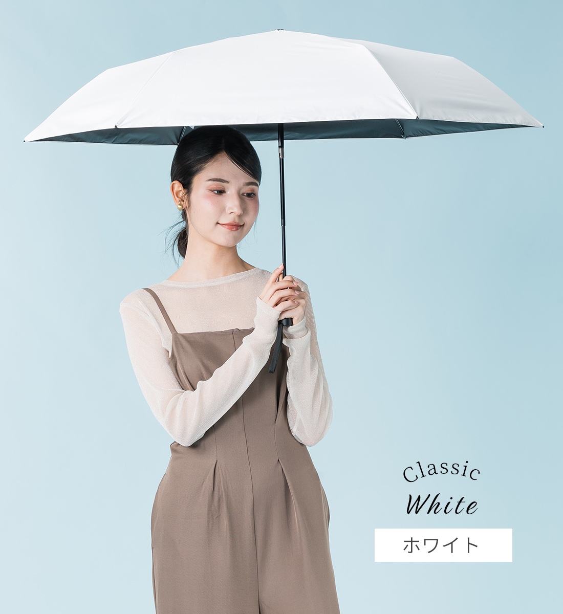 予約7月中旬入荷※【2026新作】Radi-cool ラディクール 自動開閉