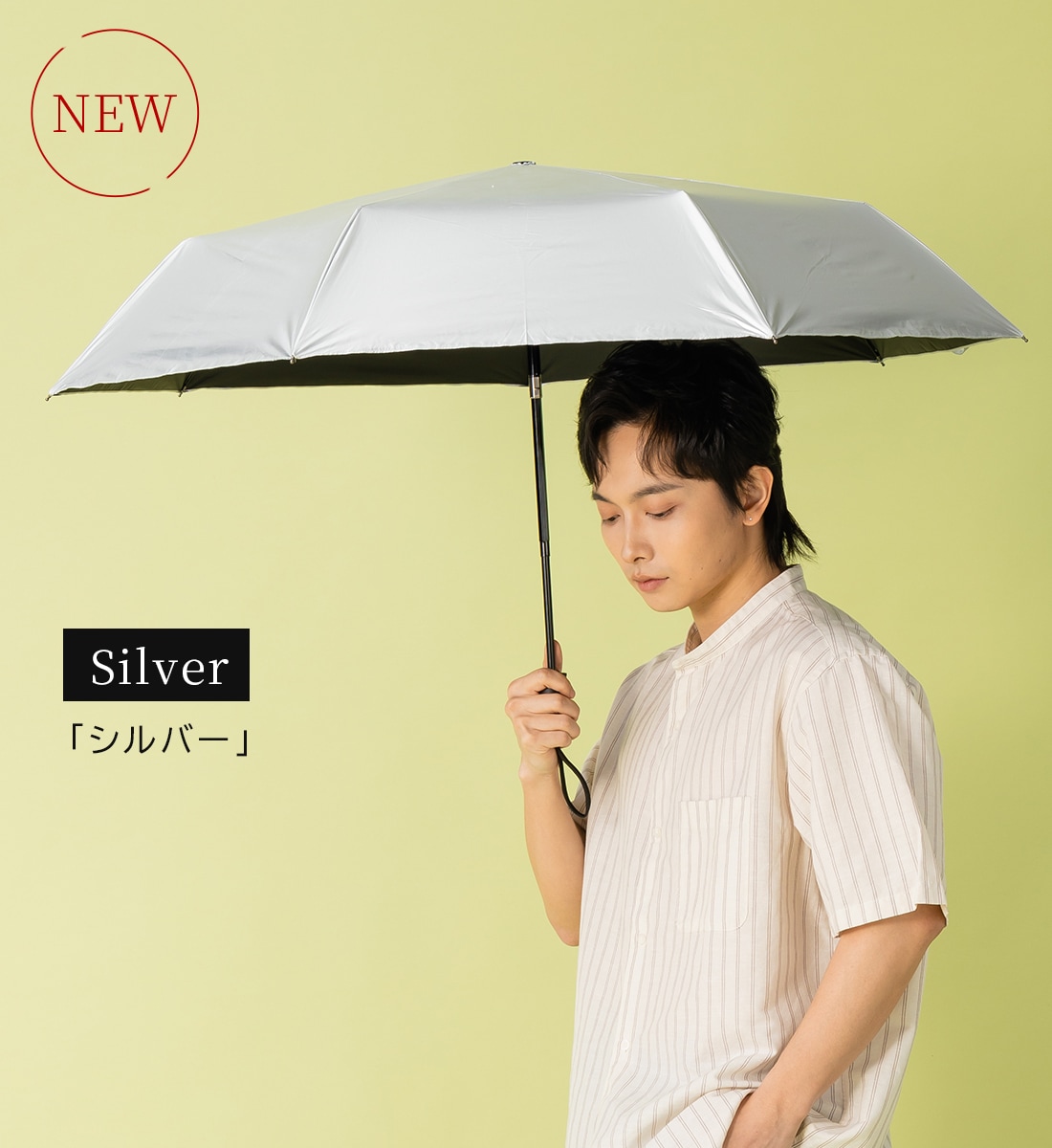 2026新色】自動開閉 折りたたみ日傘 晴雨兼用～UVest eagle+