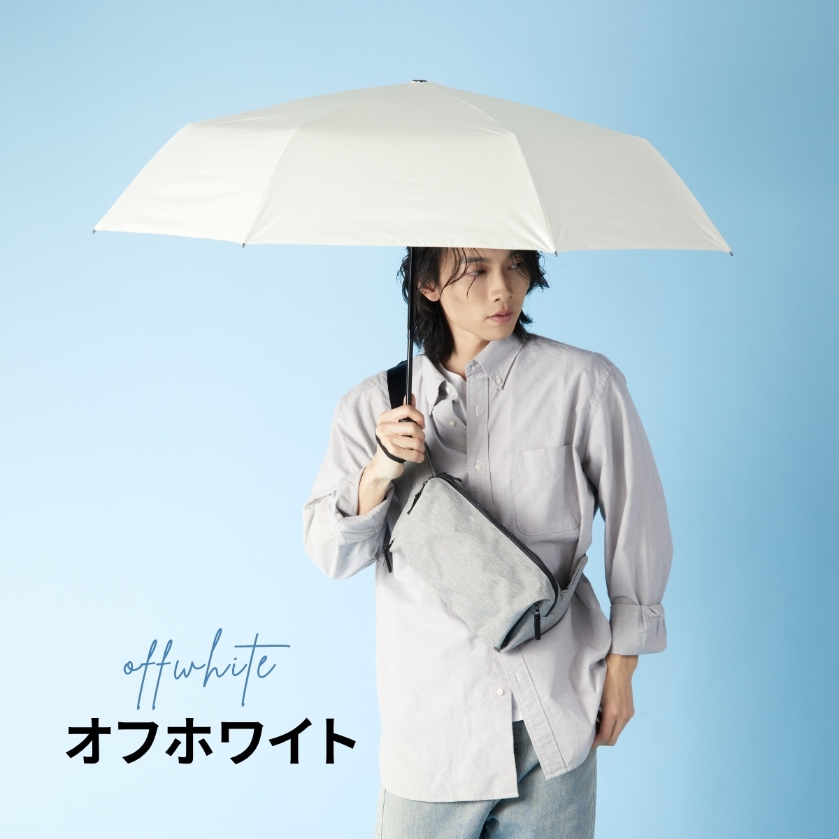 限定30％OFF】自動開閉 晴雨兼用 日傘～eagle～【在庫限り】 | すべて