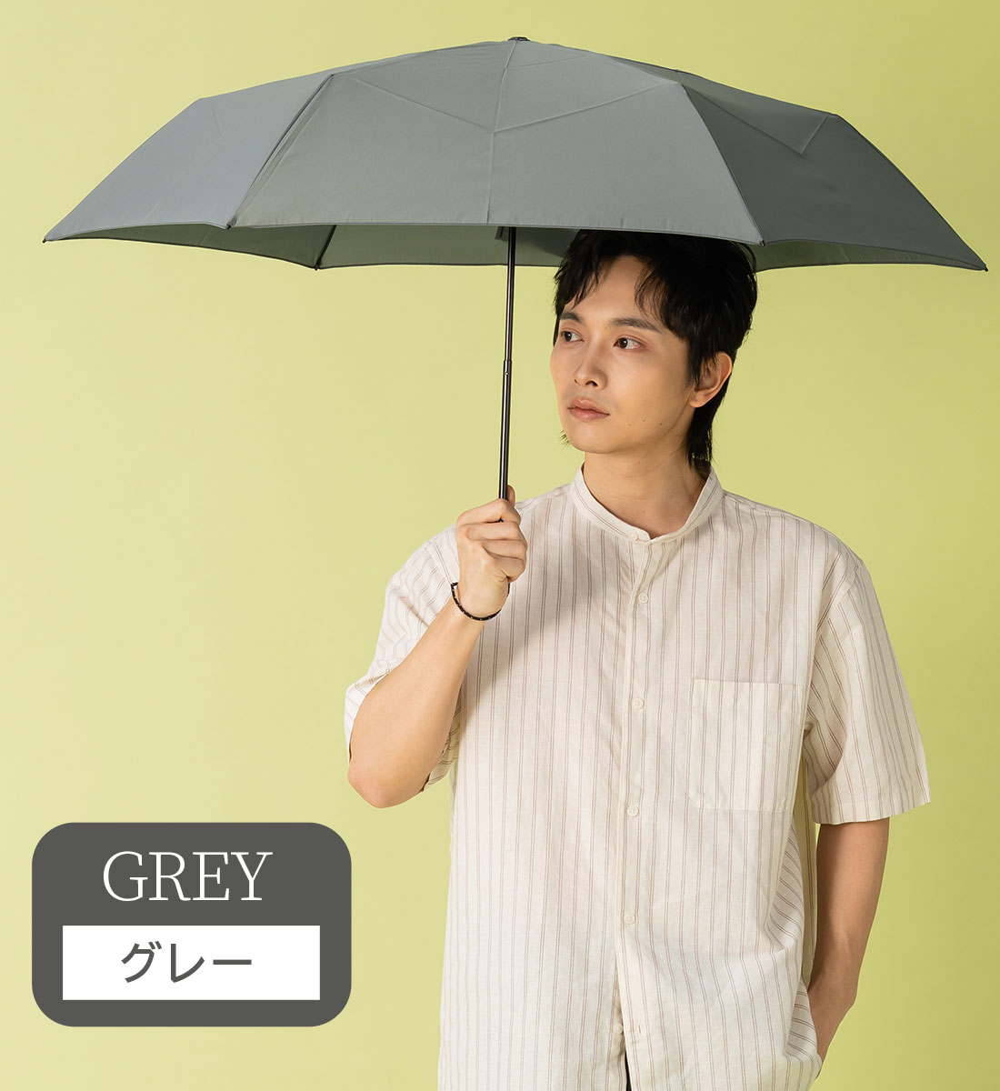 2026新作】畳みやすい形状安定 雨傘 超軽量 直径94cm Selfold～forte+