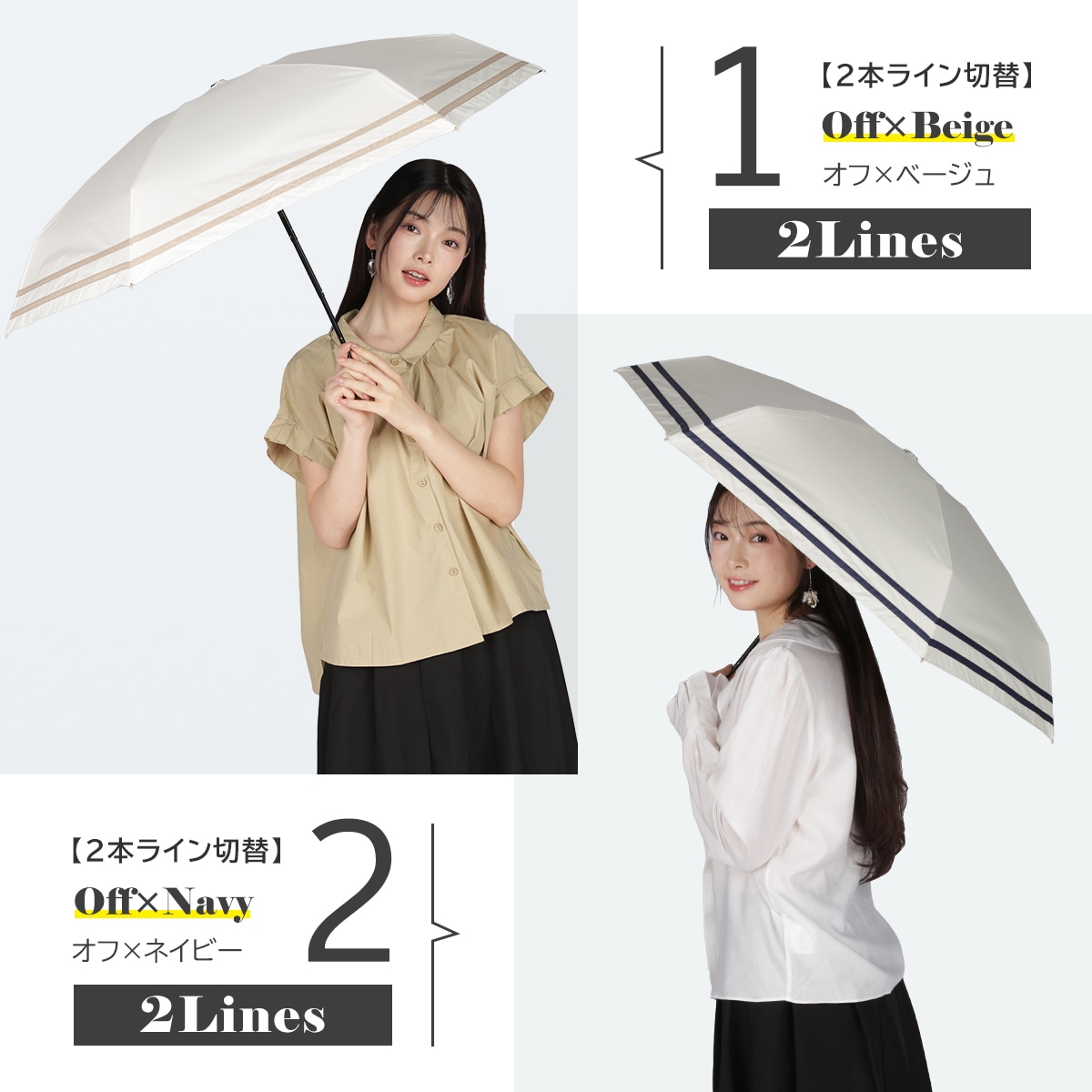 ミニ折りたたみ傘 P20倍】【在庫限り】折りたたみミニコンパクト日傘～mini～ | すべての