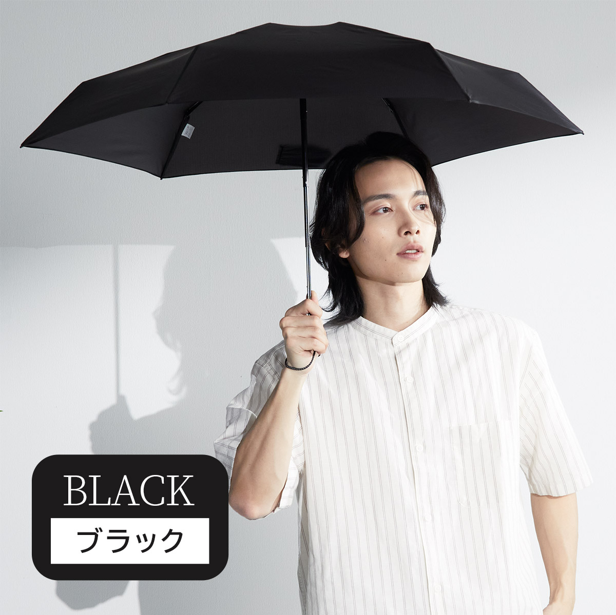 P10倍】超軽量ミニ雨傘 大人シックチェック柄～plaid～ | すべての商品