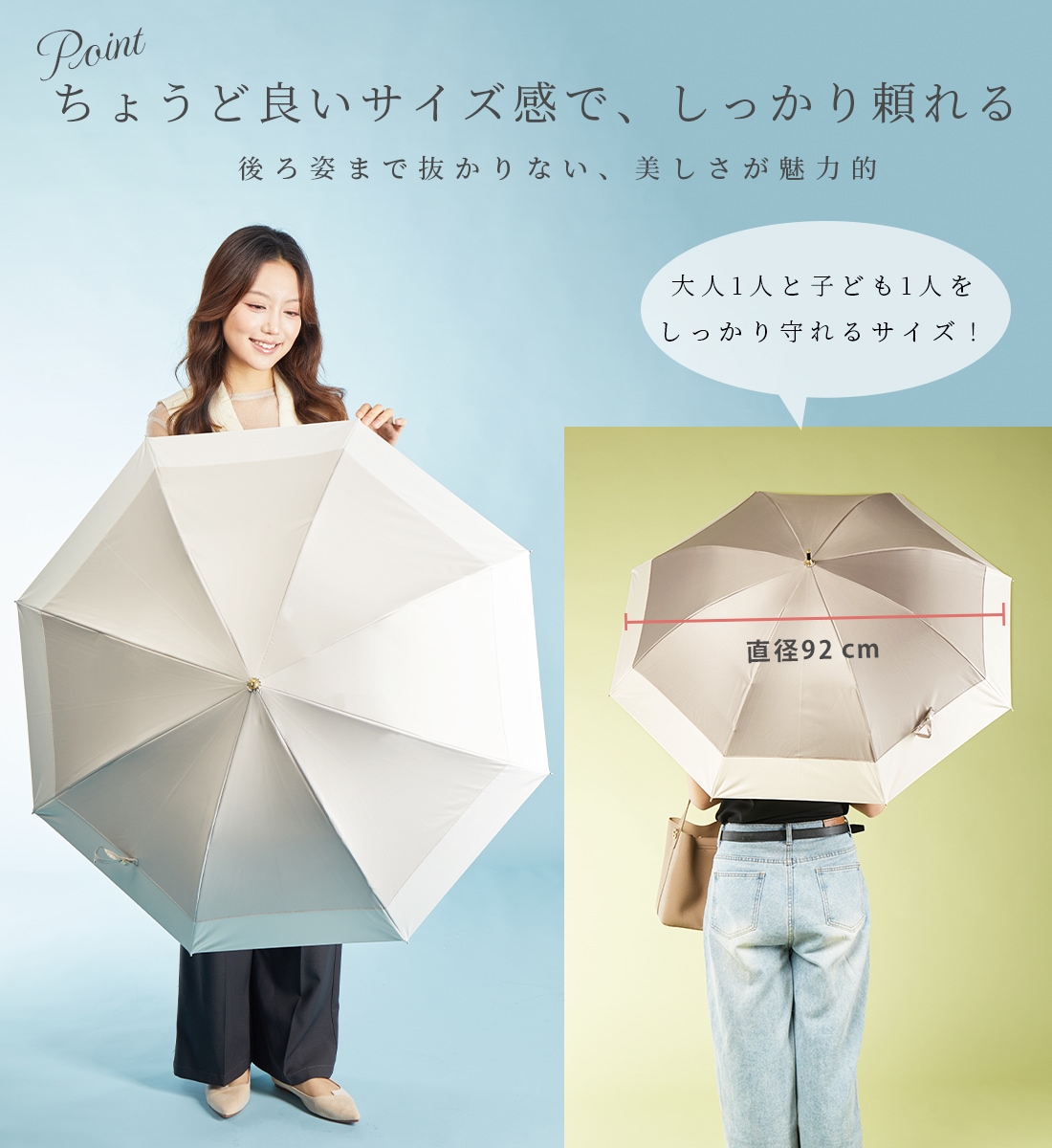 2026新作】ラタン ショート丈 晴雨兼用傘 55cm 日傘 雨傘～prism