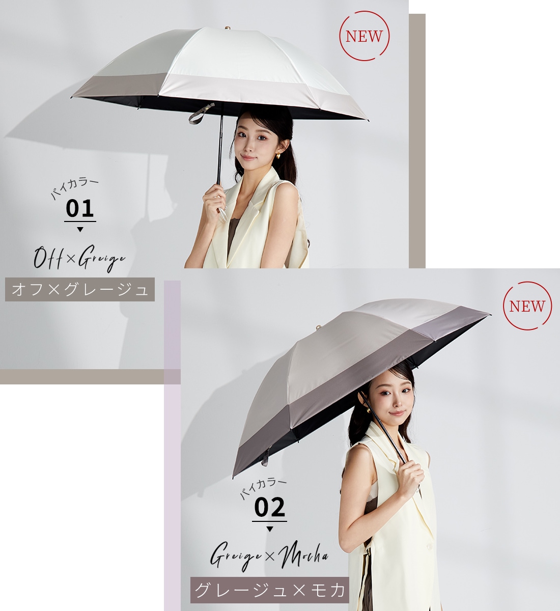 逆さ傘 晴雨兼用日傘～sakasa bamboo～ | すべての商品 | KIZAWA