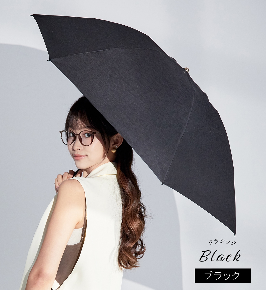 シルキーラックス 逆さ傘～sakasa glare classic～ | すべての商品