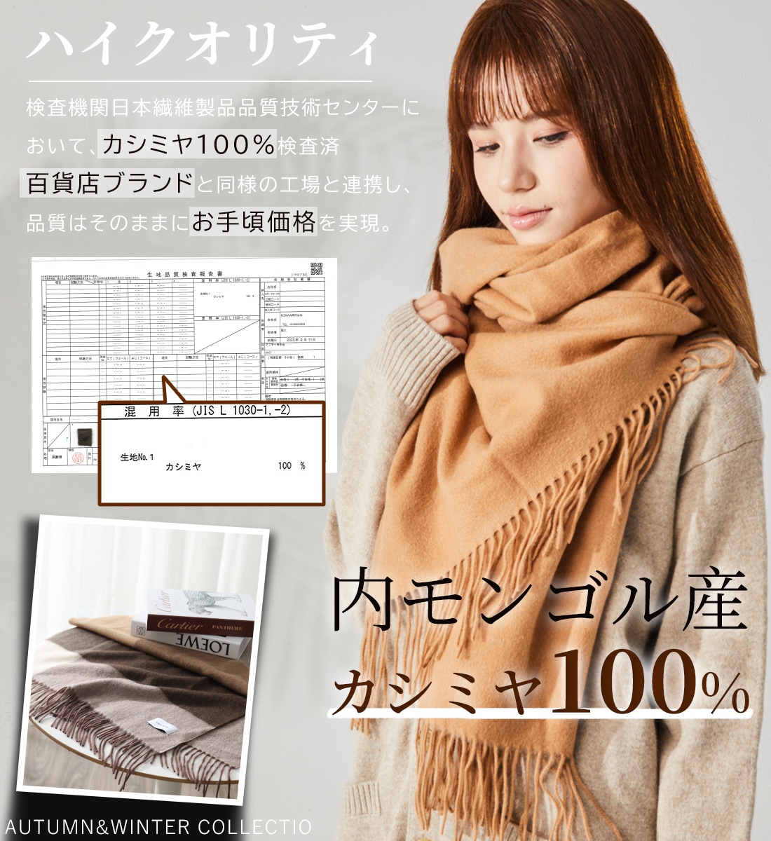 カシミヤ 片付け中(感謝) 限定30％OFF】カシミヤ100％大判サイズストール cashmere | すべての