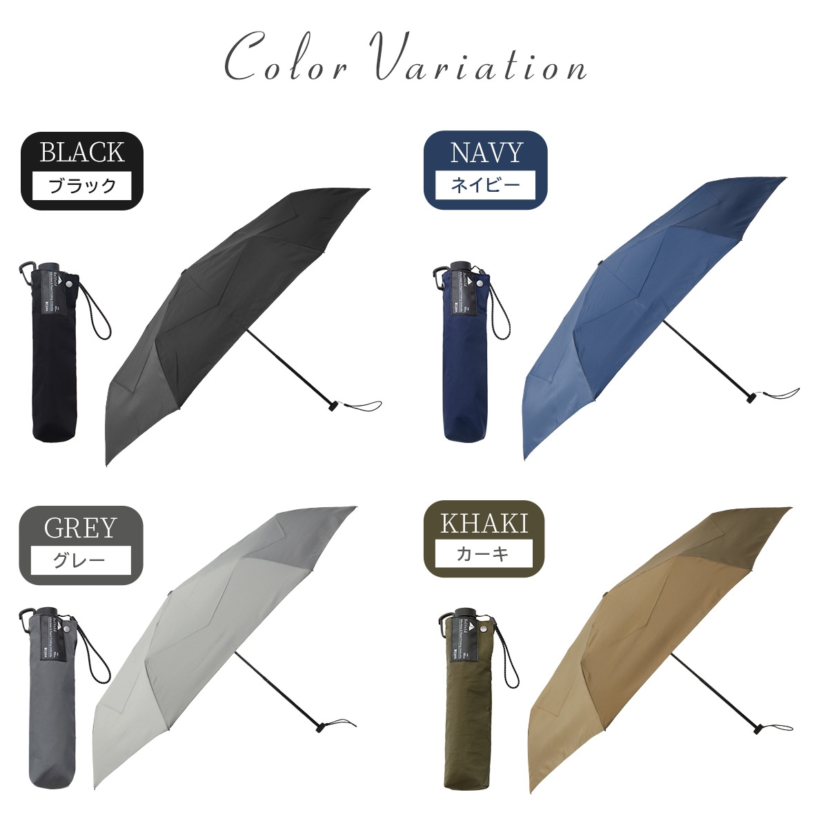 畳みやすい 形状安定 雨傘 折りたたみ 軽量 6本骨 直径108cm Selfold