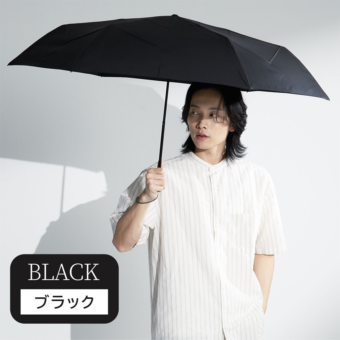 3秒で畳める 雨傘 形状安定 折りたたみ傘 軽量 6本骨 直径108cm