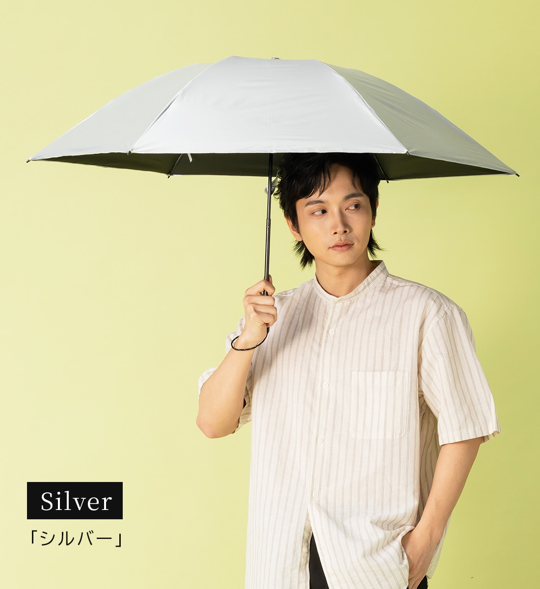 2026新作】超軽量カーボン 逆さ日傘・晴雨兼用傘～UVest zephyr+