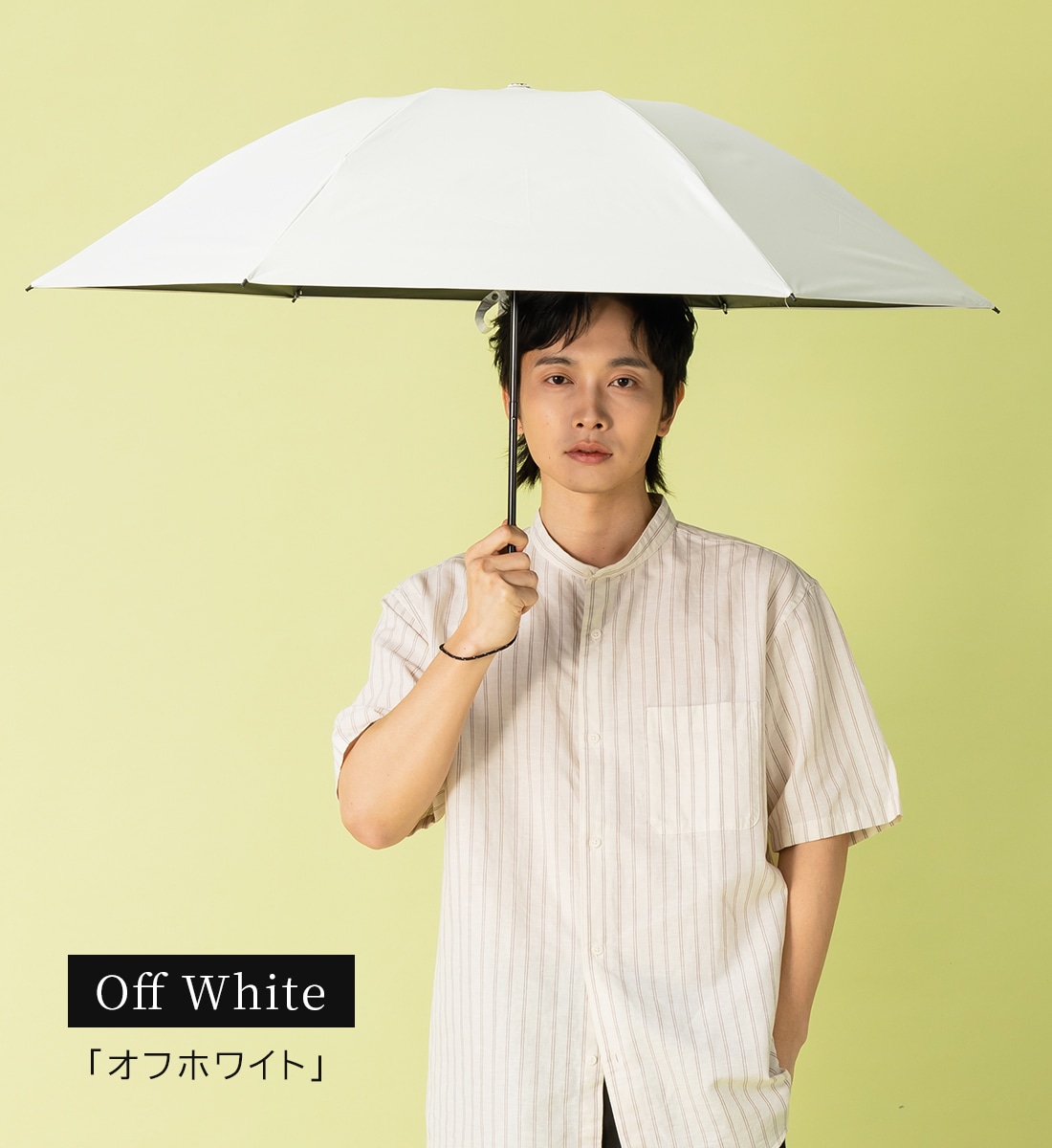 2026新作】超軽量カーボン 逆さ日傘・晴雨兼用傘～UVest zephyr+